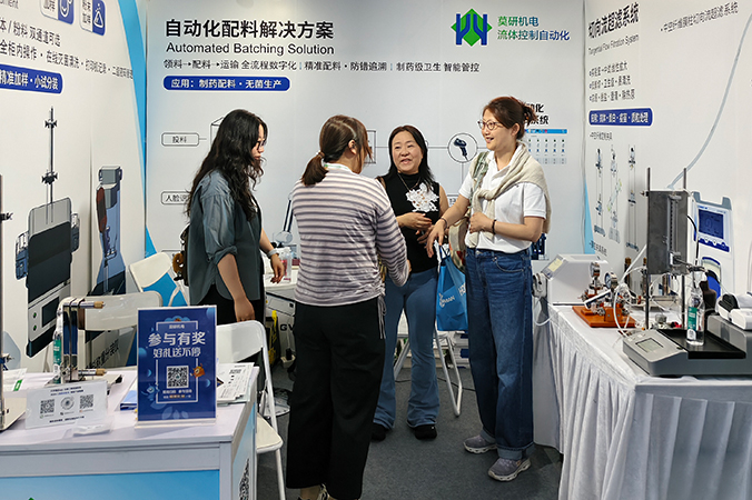 2026 CPHI & PMEC展会回顾，莫研机电共探制药流体自动化新机遇