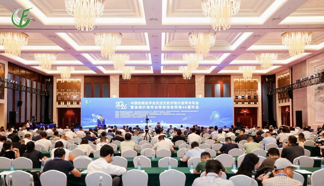 官网年会封面图 官网年会封面图